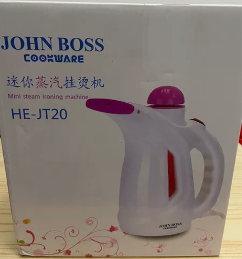 手持挂烫机电熨斗家用小型便携式熨烫机衣服宿...