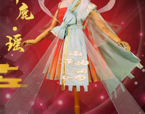 【初兽猫】 王者荣耀遇见神鹿瑶cospla...