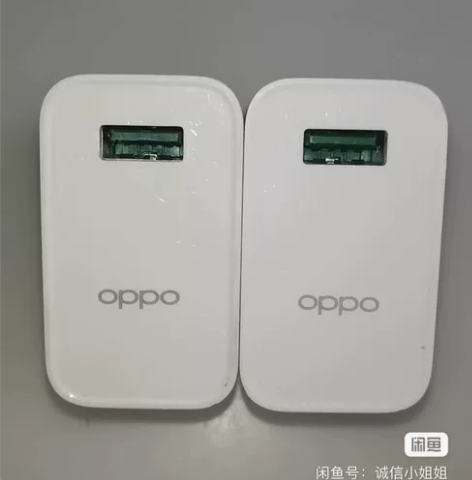 手机充电器二手OPPO k5原装 30w超...