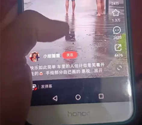 荣耀v9 64G内存9成新运行流畅和入手当...