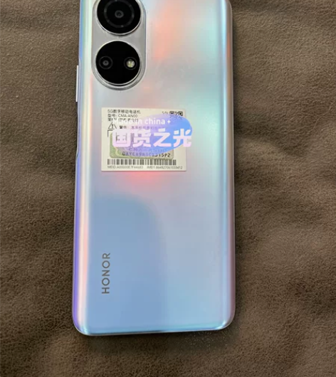 荣耀畅玩30plus。6+128g 外观新...
