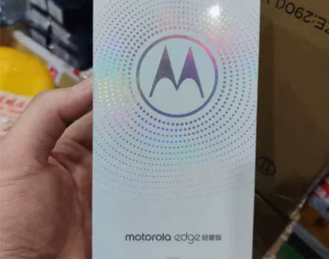 Moto Edge 轻奢版 极光冕原封正品...