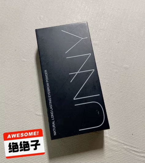 可修容可眼影！UNNY三色眉粉自然持久不脱...