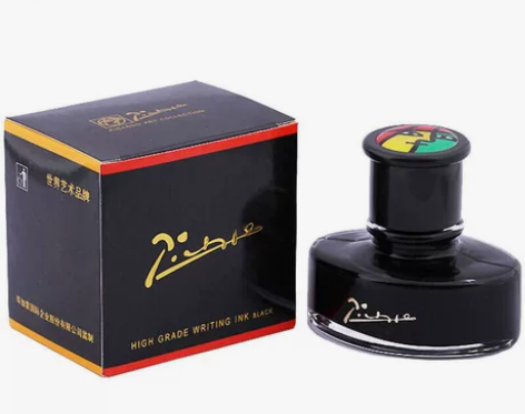 毕加索墨水 送钢笔清洁液！ 爽快的话送送钢...