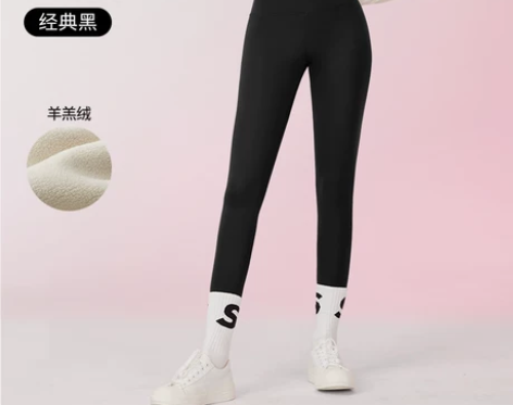 【年货价】SINSIN鲨鱼裤女外穿秋冬季加...