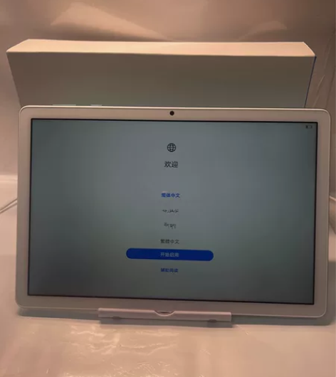 honor/荣耀平板7 门店演示机 版本...