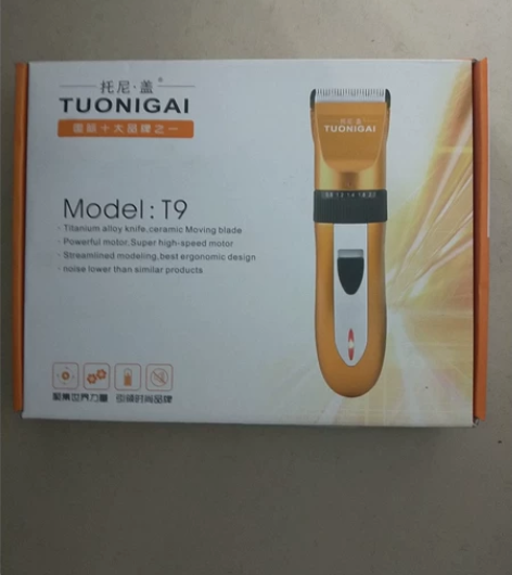 专业老人儿童理发器,发品商全新清库存最后五...