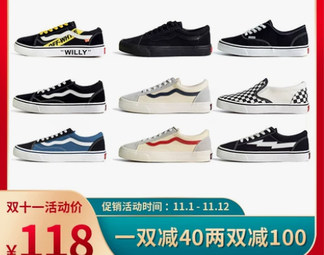 正品万斯卫旗舰店官方冬季高帮加绒帆布鞋低帮...