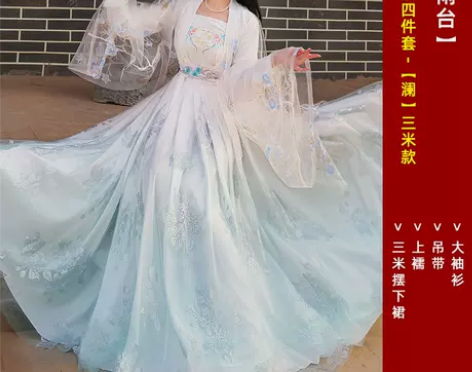 烟雨台 汉服女正品原创中国风超仙古装夏季正...