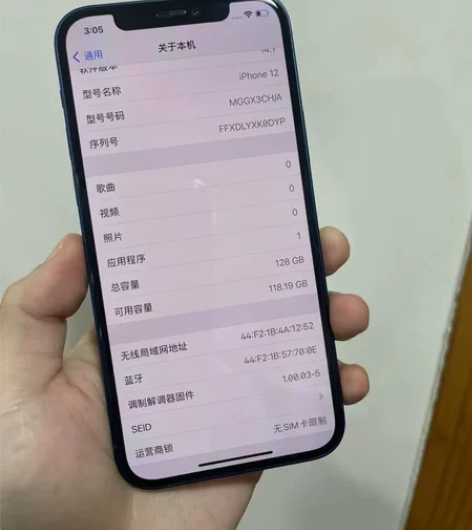 苹果12国行128G 功能正常全原