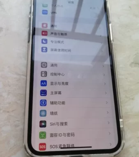 实价无锁11pro 64g 换过前后摄像头...