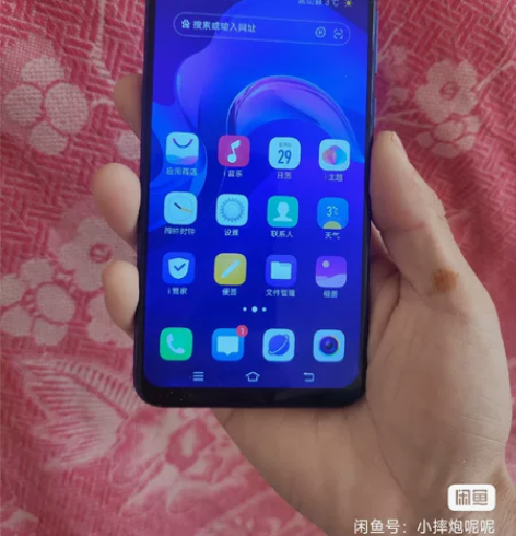 VIVO Z3i 标注版  .极光蓝，6+...