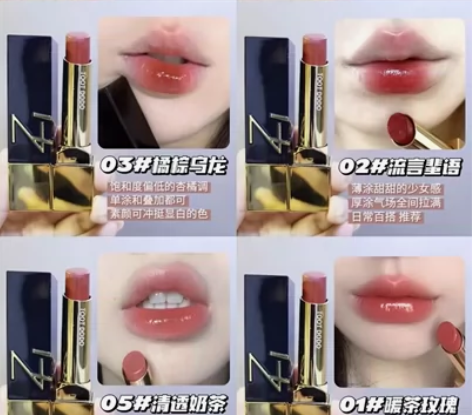 卡姿兰口红女小众正品牌滋润保湿平价学生持久...