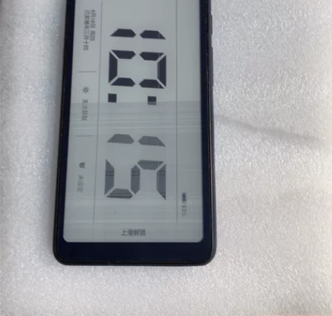 出，掌阅FaceNote F1墨水屏手机，...