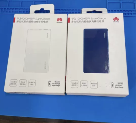 出售华为12000  66W多协议双向超级...