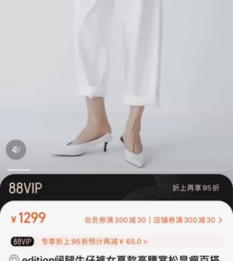【狂欢价】edition阔腿牛仔裤女夏款高...