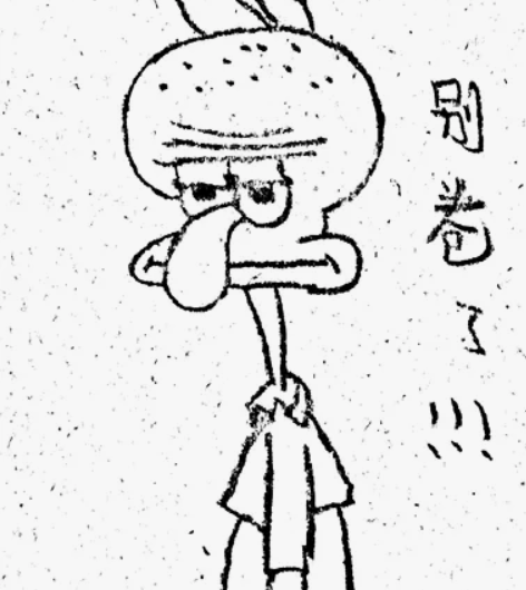 求三星平板 S7FE 6+128G，带笔，...