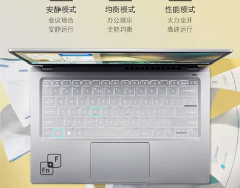 宏碁(Acer)非凡S3 全新12核Evo...