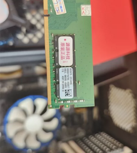 金士顿内存 8g ddr4 感兴趣的话点...