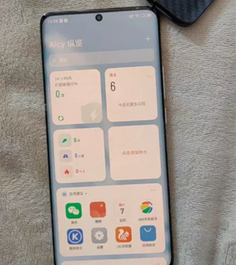魅族手机,魅族18pro,12+256G,...