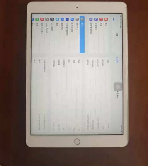 iPad8，A12处理器，128G，国行w...