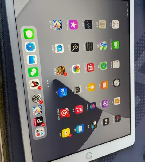 iPad8 128G 成色99新,无任何磕...
