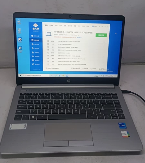惠普 246G8 笔记本 103 i...