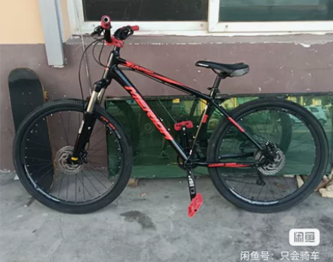 出爆改美利达勇士300ds 17的车架,2...