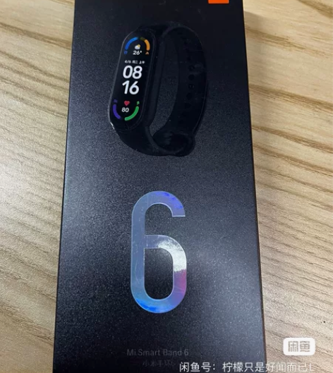 全新小米6手环,未拆封,杭州地区优先考虑出...