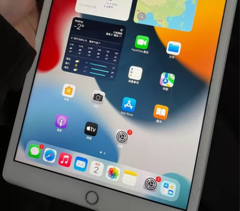 ipad 8 32g上网课买的 基本用的很...