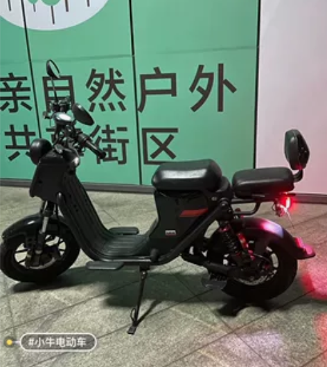 小牛电动UQI顶配版,小牛UQI PRO ...