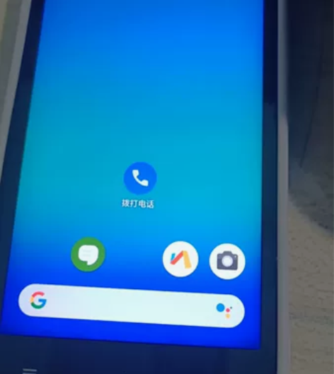 小米2s 3+32 拿来听歌看小说 聊天不...