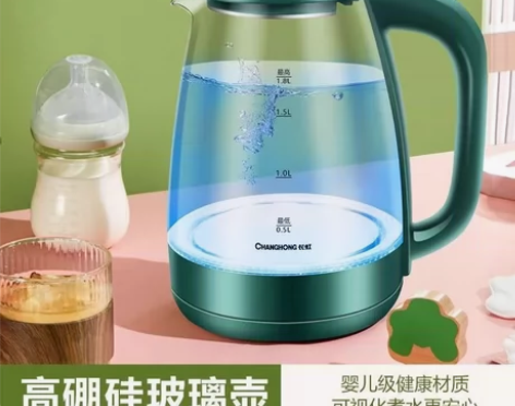 【全新包邮】  长虹大容量热水壶快烧壶自动...