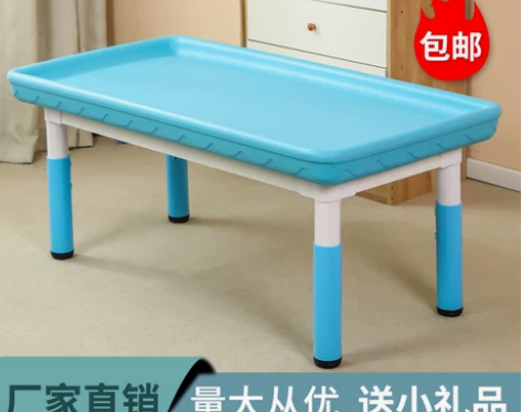 广场摆摊塑料玩沙桌儿童太空沙桌室内外沙盘玩...