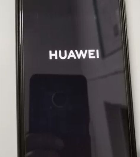 华为手机 畅想9 感兴趣的话点“我想要”和...