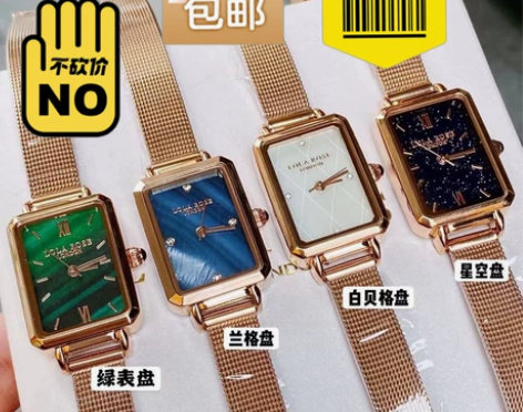 法国品牌 感兴趣的话点“我想要”和我私聊吧...
