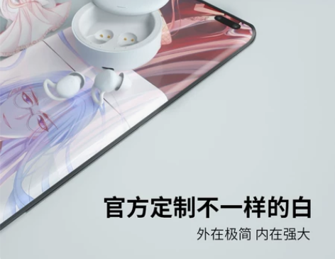 JHOR蓝牙耳机《猫妖的诱惑》联名款 正常...