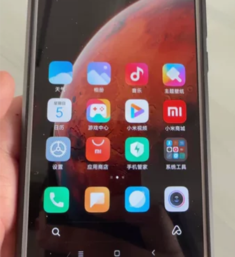 红米note5，运行内存：4G，存储内存：...