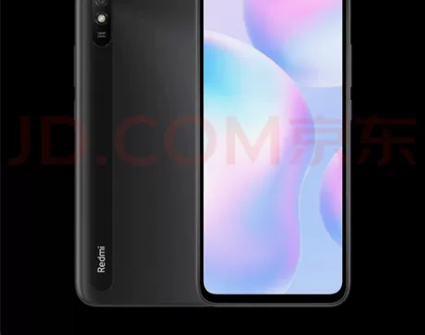 红米 9A砂石黑 闲置备用机4+64G,买...