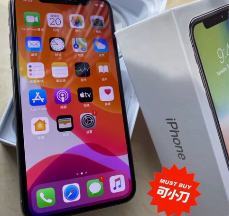 正品苹果x256g有面容全网通 iPhon...