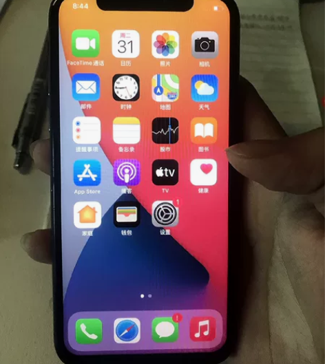 苹果iPhone X，手机好用，一点都不卡...