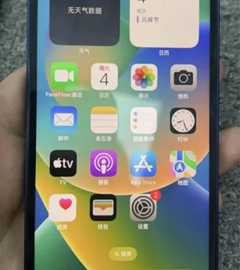 美版,苹果12。卡贴256g,带面容,功能...