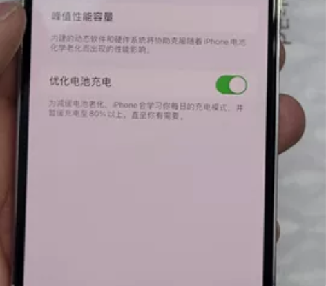 苹果12pro 白色,128国行,电池健康...