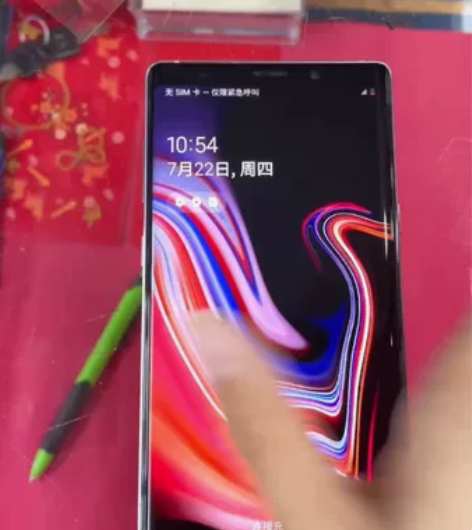 三星note9 128G美版全网通手机  ...