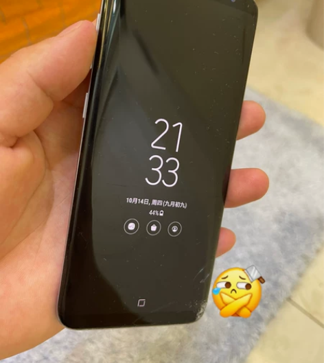 三星S8 曲面屏的三星S8,64G的,这个...