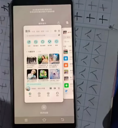 vivox20几乎全新 全网通 指纹解锁二...