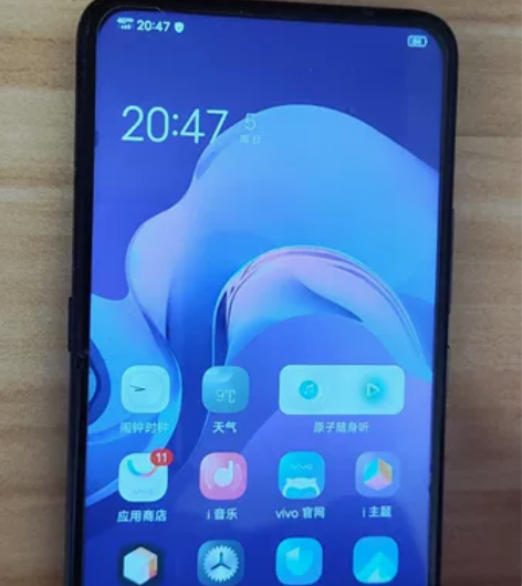 vivoNEX   6+128  送原装充...