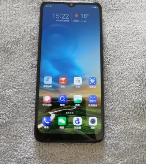 中兴Blade v2021 5G手机 ...