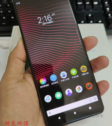 索尼(SONY)Xperia1III智能5...