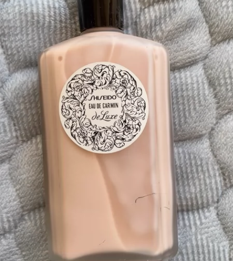 资生堂资生堂豪华级嘉美艳容露150ml 控...